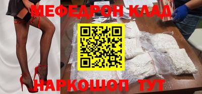 кокс Кизилюрт