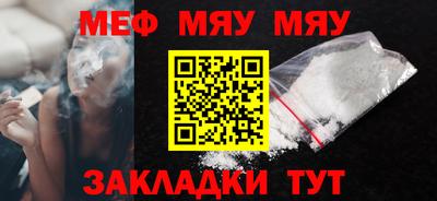 кокс Кизилюрт