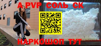 кокс Кизилюрт