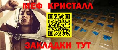 ECSTASY Керчь