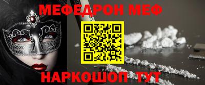 кокс Кизилюрт