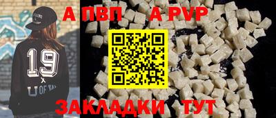 кокс Кизилюрт