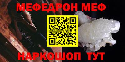 ECSTASY Керчь