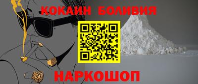 кокс Кизилюрт