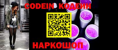 бутик Кизляр