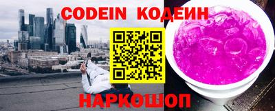 бутик Кизляр