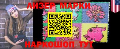кокс Кизилюрт