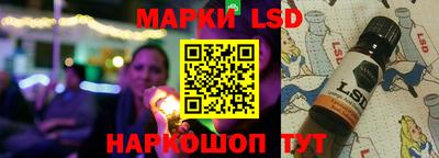 кокс Кизилюрт