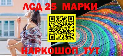 ECSTASY Керчь