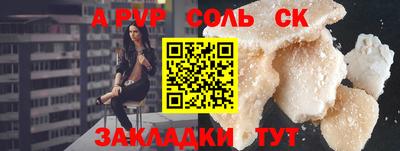 кокс Кизилюрт