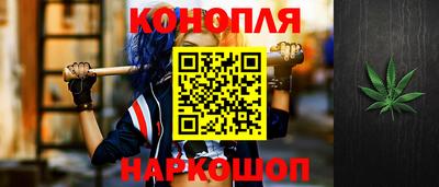 бутик Кизляр