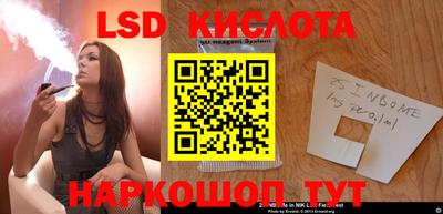 ECSTASY Керчь
