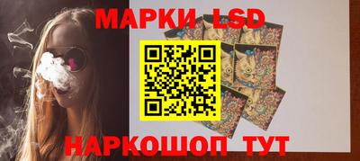 кокс Кизилюрт