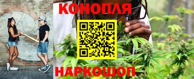 бутик Кизляр