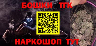 бутик Кизляр