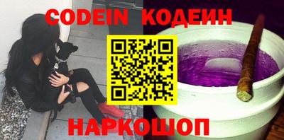 кокс Кизилюрт