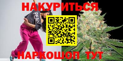 бутик Кизляр