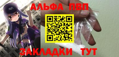 кокс Кизилюрт