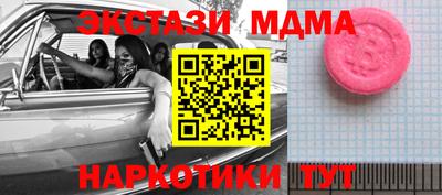 кокс Кизилюрт