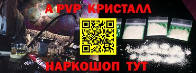 ECSTASY Керчь