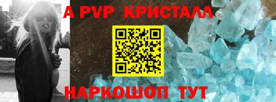 ECSTASY Керчь