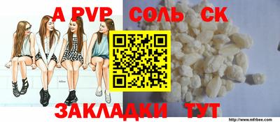 ECSTASY Керчь