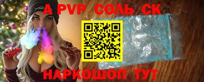 кокс Кизилюрт