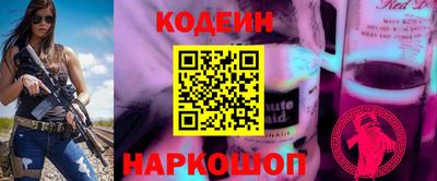 бутик Кизляр