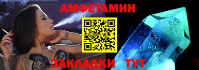кокс Кизилюрт
