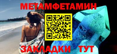 бутик Кизляр