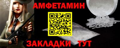 ECSTASY Керчь