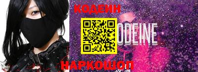 бутик Кизляр