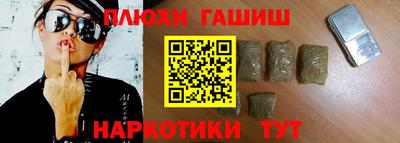 кокс Кизилюрт