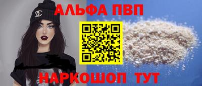 ECSTASY Керчь