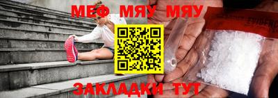 бутик Кизляр