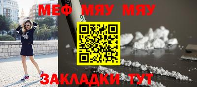 кокс Кизилюрт