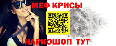ECSTASY Керчь