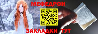 бутик Кизляр