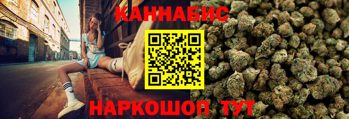 ГАШ  Аргун  Цена  Меф МЯУ МЯУ кристаллы  Героин  Лсд 25  Вход с VPN  КОКАИН 